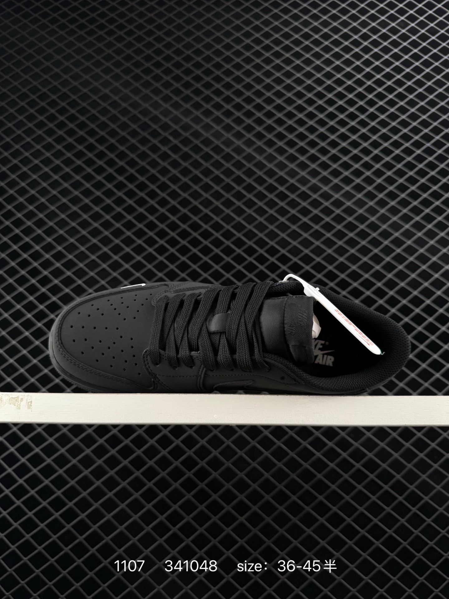 Travis Scott x Nike Air Jordan 1 Low x ACW